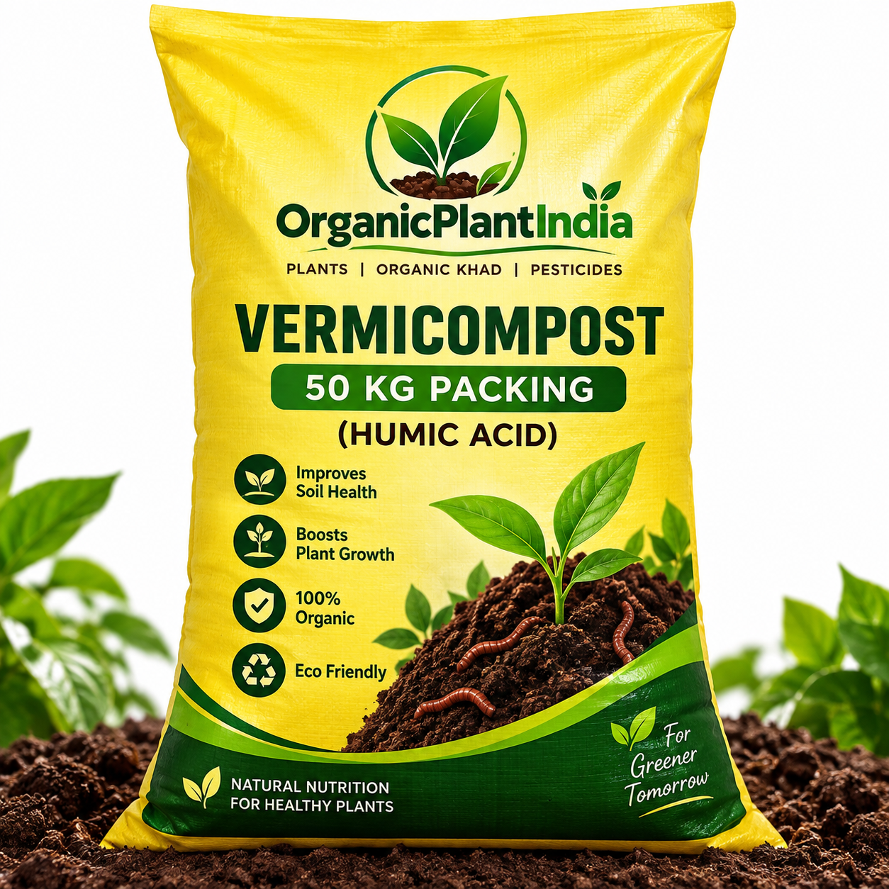 Neem Khali Powder (नीम खली पाउडर) - 50 Kg