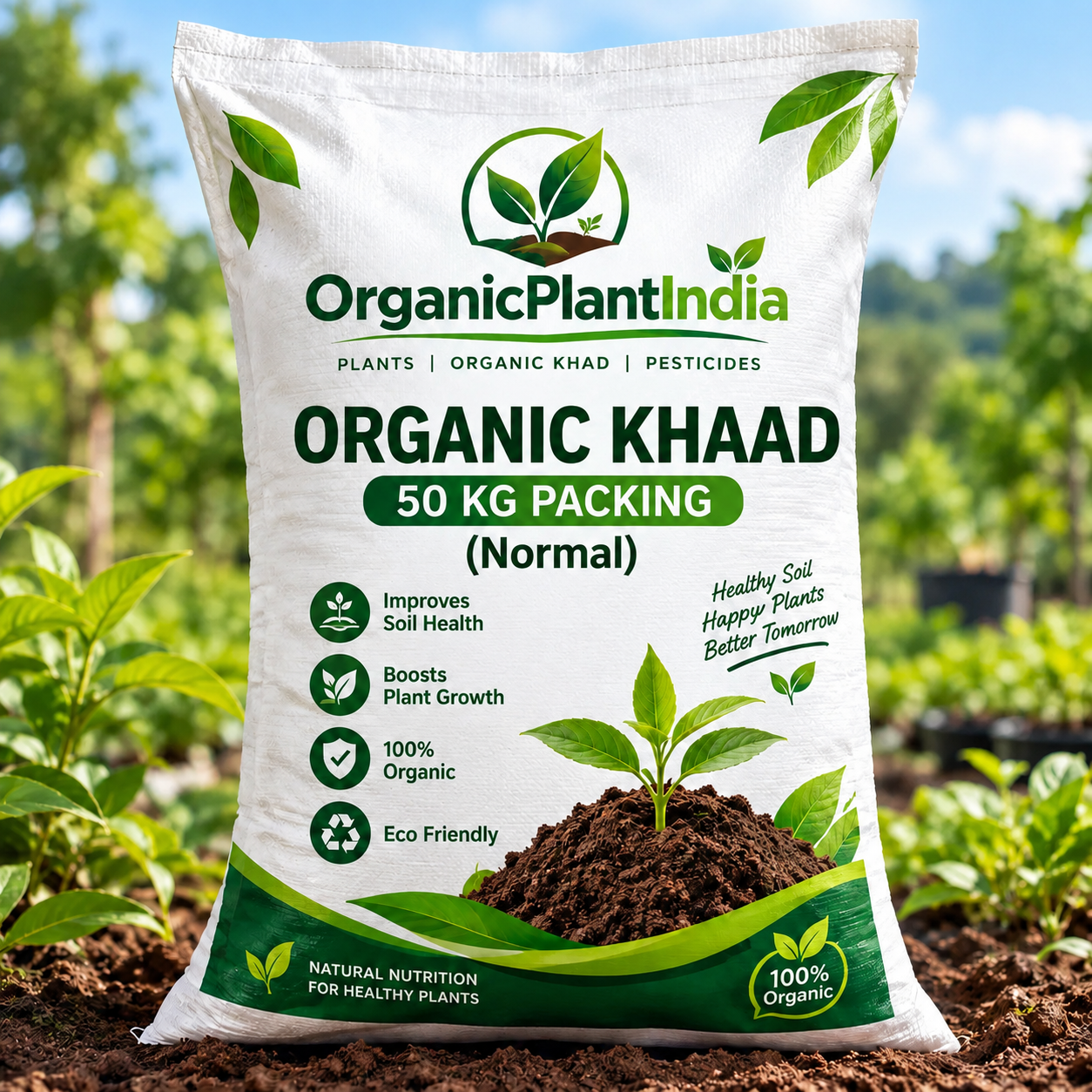 Organic Khaad (Normal) - 50 Kg