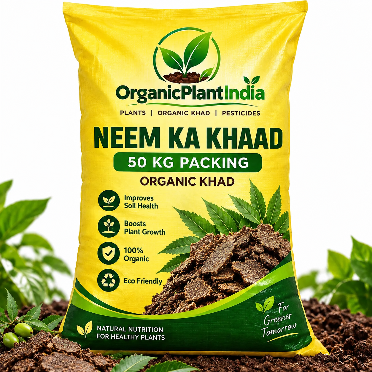 Khali Powder ( खली पाउडर) - 50 Kg